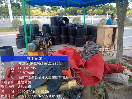 盐都管道短管置换-管道顶管-炜誉市政