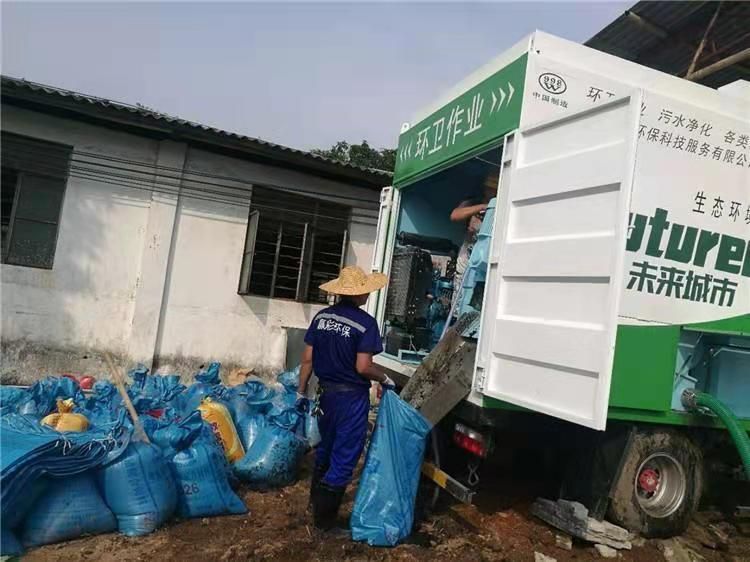 盐都工业污泥压干处理